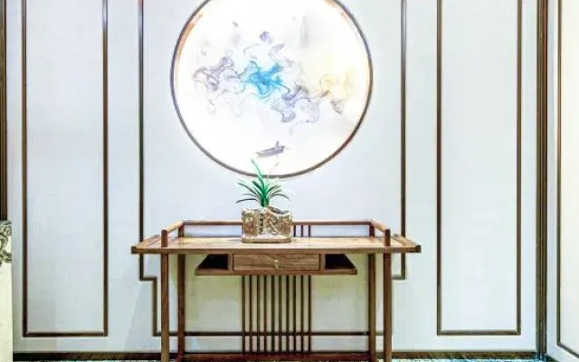 Zijin No.1 Hotel(Wanda Plaza, Guanshan lake, Guiyang)