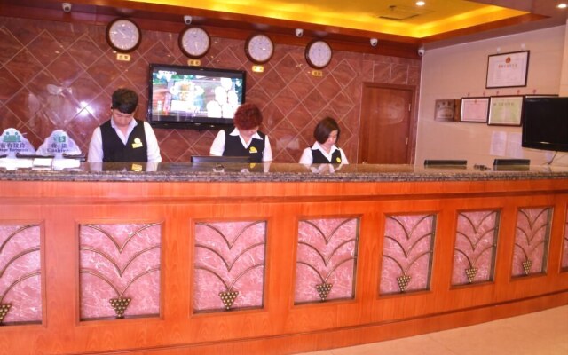 GreenTree Inn Tianjin Wuqing District Jingjin Highway Hotel