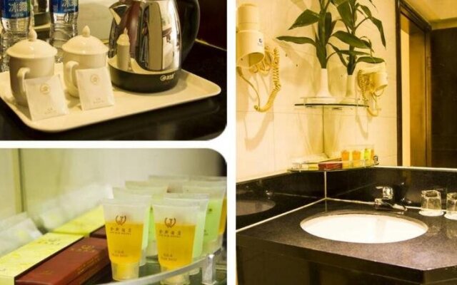 Dongguan Golden New Hotel (Humen Wanda Plaza)