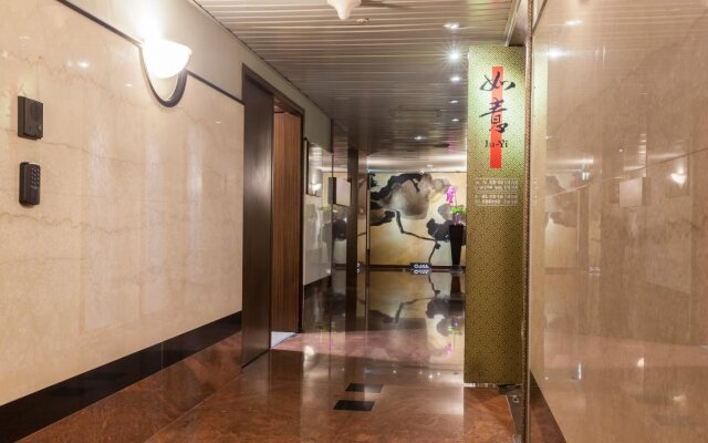 Pacific Business Hotel