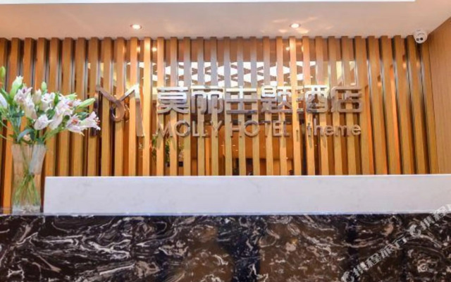 Molly Hotel Theme (Hefei Binhu Wandamao)