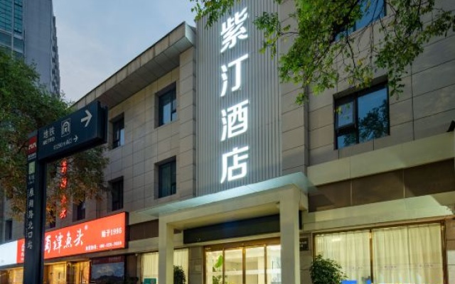Ziting Hotel (Yanxiang Road North Exit Subway Station Branch, Xi'an Jiaotong University) – Exterior – Xi'an