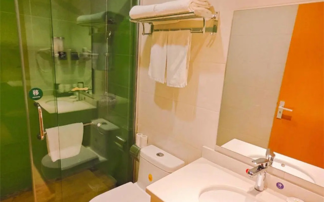 GreenTree Alliance Hotel Beijing Shunyi District Xiaoying