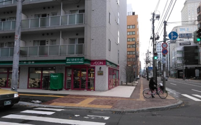 아파트 사진 2