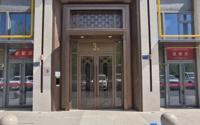 Xiyue Haoting Hotel (Lanzhou West High-speed Railway Station Store)