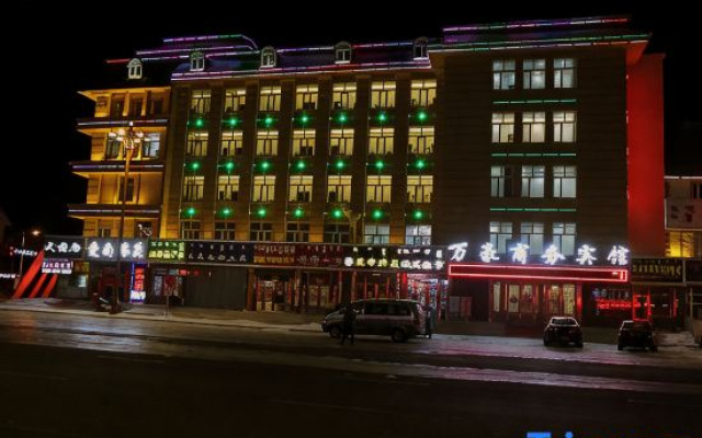 Genhe Marriott Business Hotel