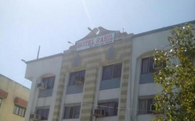 Hotel Rahil International