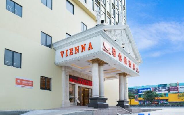 Vienna Hotel (Foshan Lecong Furniture City)