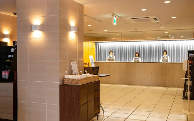 Court Hotel Mito