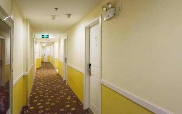 Home Inn Shanghai Chuanhuang Road Chuansha Metro Station