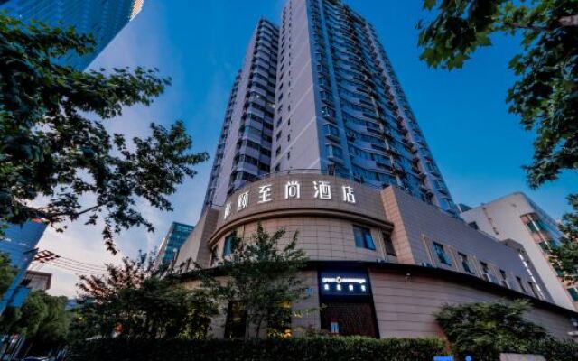 Yitel Collection (Shanghai Hongqiao Gubei Road, Yili Road Metro Station)
