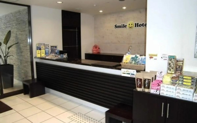 Smile Hotel Okinawa Naha