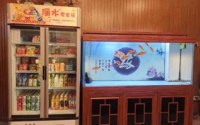 Lishui Boutique Hotel (Taiyuan South Railway Station Airport) – Meal – Taiyuan