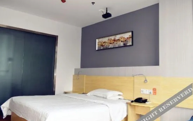 Tianchang 7 Days Business Hotel