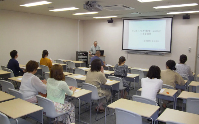 Healthpia Kurashiki Fasting Health