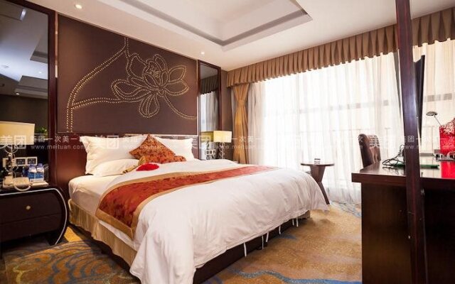 Guoyi Boutique Hotel