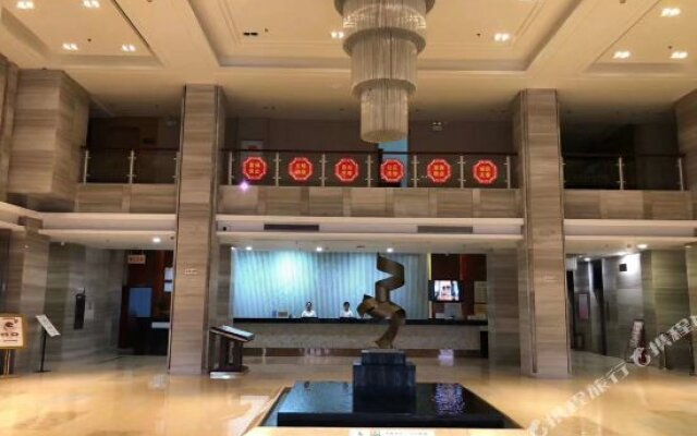 Xinhao International Hotel