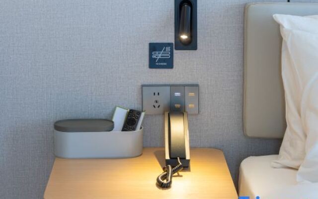 Nanjing Jiangning Future Network Town Atour X Hotel