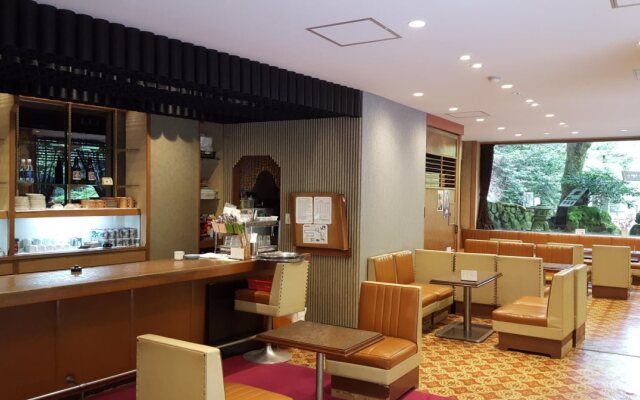 Kyoto Takao Kanko Hotel