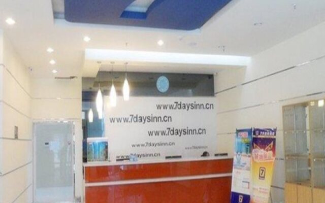 7 Days Inn Weifang Heping Road Guangfeng Teyi City