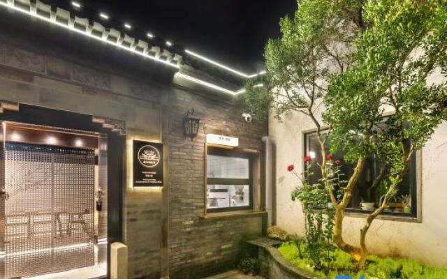 Aihehua Homestay (Yangzhou Dongguan Street)