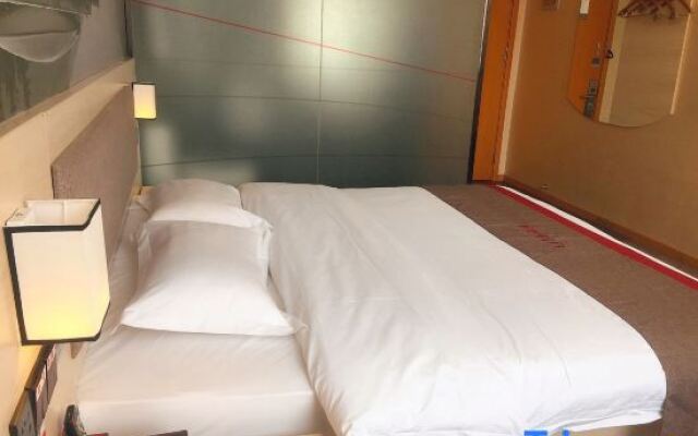 Shankee Hotel (Shanghai Jiading North Subway Station Yongjing Road)