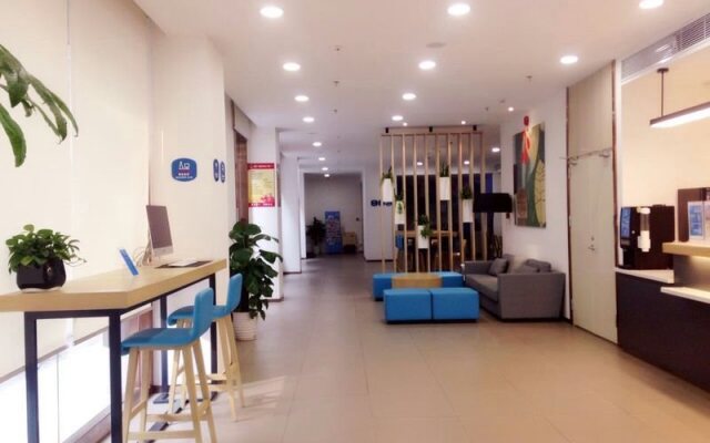 Hanting Express Shenzhen Baoan Haiya Binfen Road