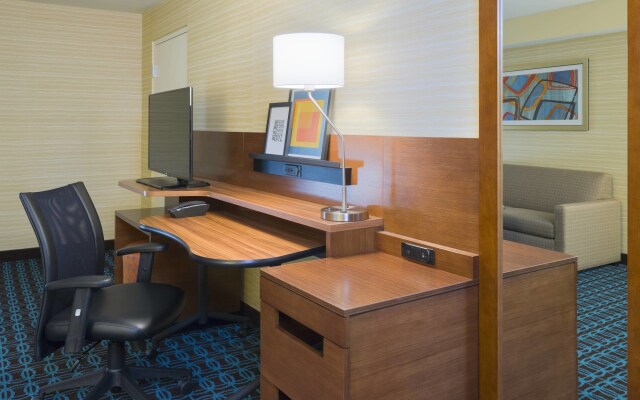 Fairfield Inn & Suites by Marriott Paramus