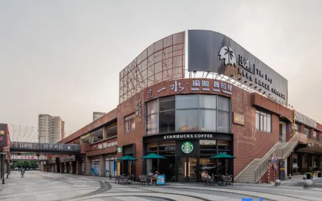 Homeinn · neo (Shanghai Jinqiao International Business Plaza Taierzhuang Road Subway Station) – Exterior – Shanghai