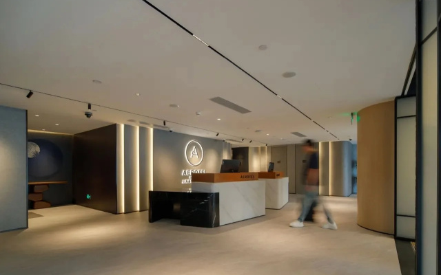 Aerotel Shanghai – Lobby – Shanghai