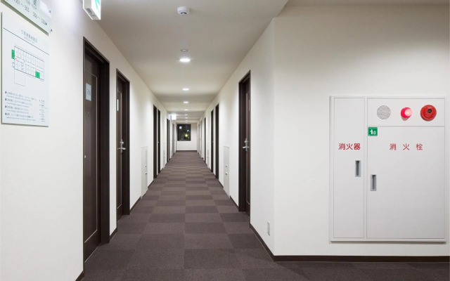 The Kato Hotel