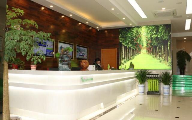 Vatica Wuhu Nanling County Wannan Shopping Mall Hotel