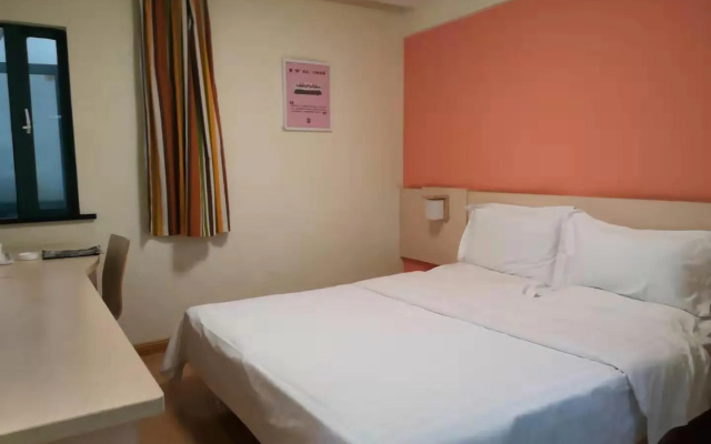 7 Days Premium Hotel Wuxi People Hospital Metro Station
