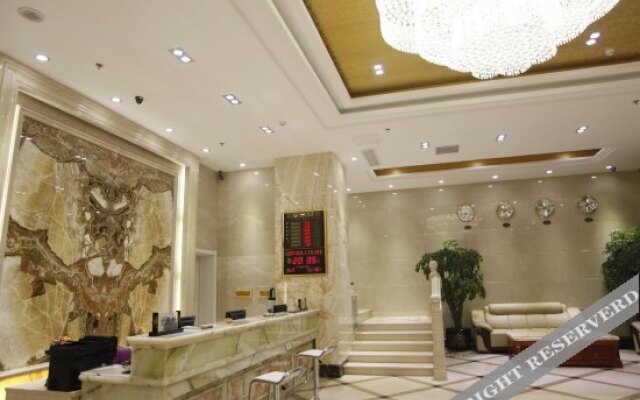 Zhaoyuan Wenfeng Hotel
