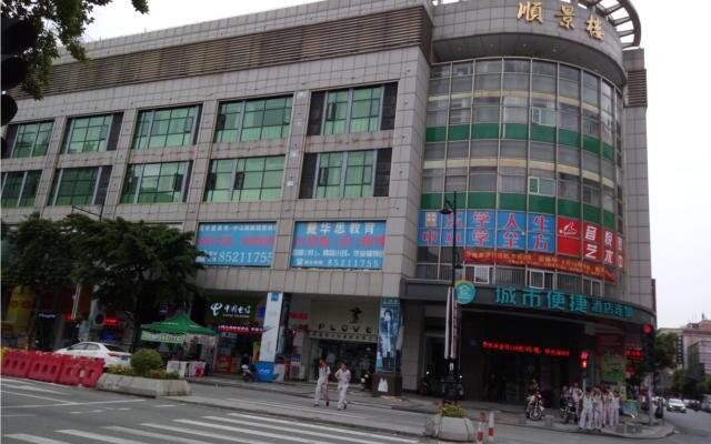 City Comfort Inn Zhongshan Dongsheng Yijiayi