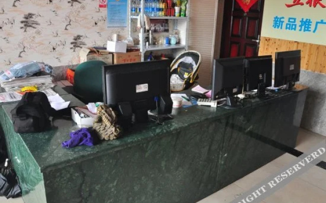 Youjian Hotel