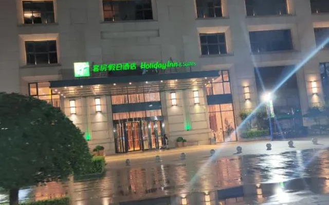 Langfang New Sunrise Suite Holiday Inn & Suites