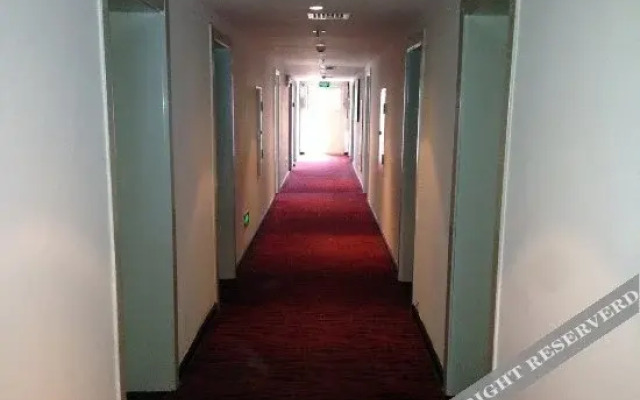 Yanzhao Express Hotel