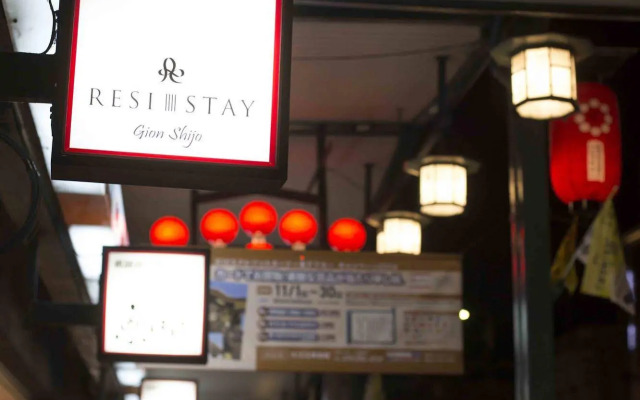 RESISTAY Gion Shijo