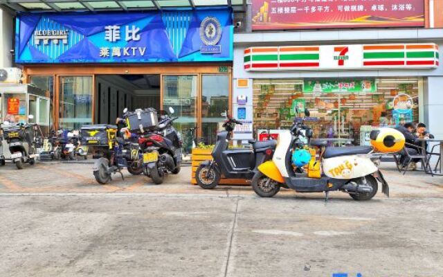 Weili Royal (Guangzhou Huadu Plaza Shuguang Road Branch)