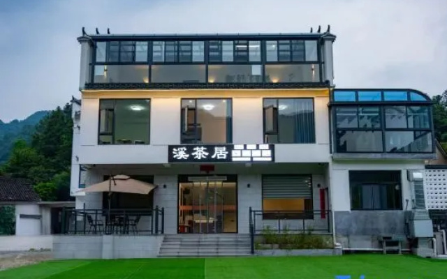 Shitai Ya Niu Jiangxi Tea Residence