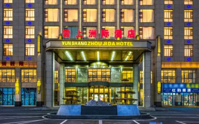 Intercontinental  Yunshang Hotel