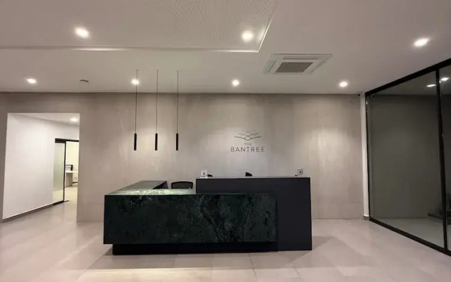 The Bantree