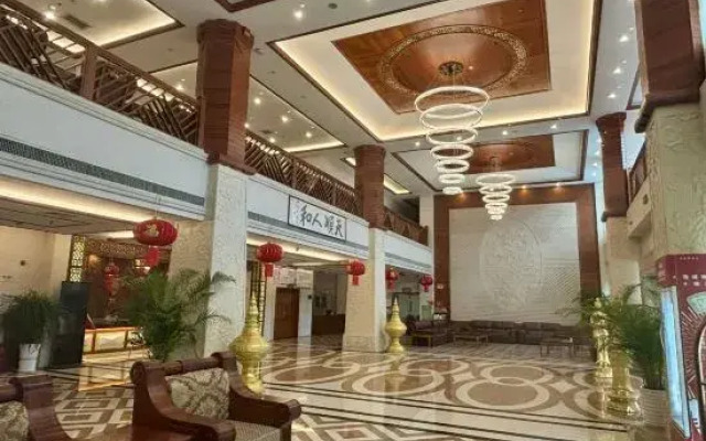 Yurui Hot Spring Garden Hotel