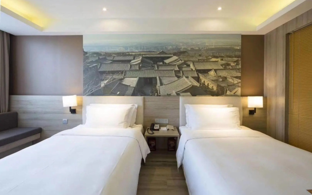 Atour Hotel (Taiyuan Changsheng Wanda Longsheng Street) – Guest Rooms – Taiyuan