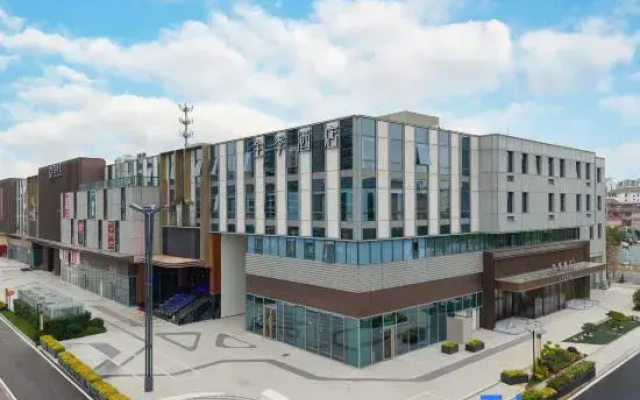 JI Hotel (Yangzhou Slender West Lake Vocational University Campus)