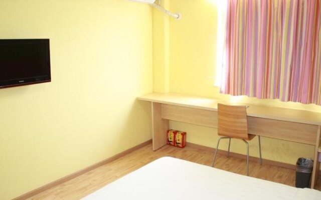 7Days Inn Haikou Nansha Road City square