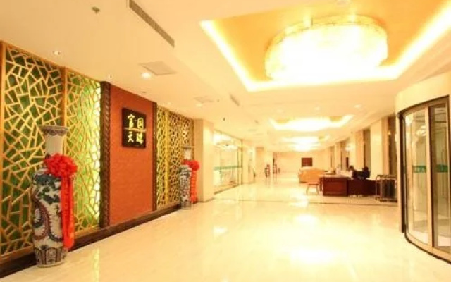 Fuguo Tianrui Hotel