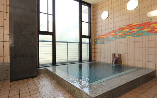 Akao-Kan