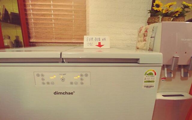 hongcheon OG pension